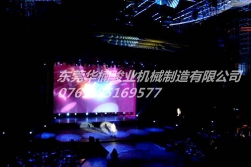 【薦】供應專業升降舞臺，展覽廳舞廳專用，選擇華楠駿業，