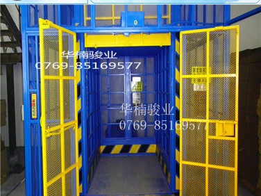 室內(nèi)直頂式升降機(jī) 貨物升降機(jī) 汽車升降機(jī) 佛山升降機(jī)保養(yǎng)