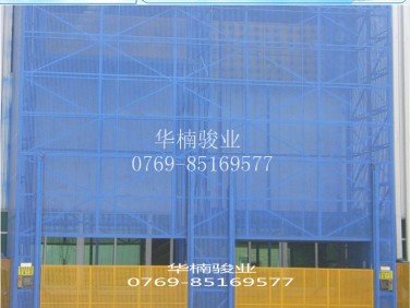 室外直頂式升降機 樓梯升降機 升降平臺 華楠駿業 專利產品垂直升降