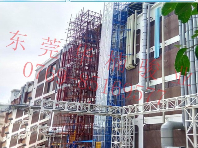 室外直頂式升降機(jī) 貨梯升降機(jī) 液壓升降臺(tái) 華楠駿業(yè) 東南升降機(jī)