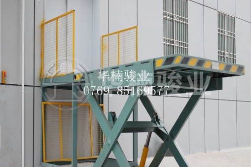 高空作業(yè)平臺按鈕按不了怎么辦？