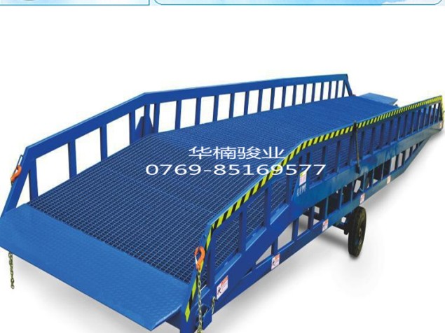 廠家直銷 非標定做 東莞登車橋 移動登車橋