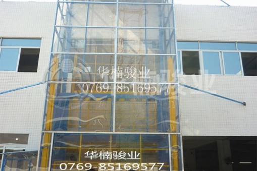 為什么叫做升降機、升降平臺？
