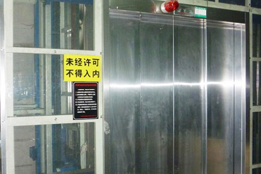 當升降機遇到電壓不穩怎么辦？