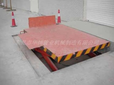 貨柜車升降機