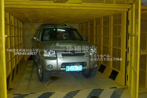 4S店汽車升降臺應用
