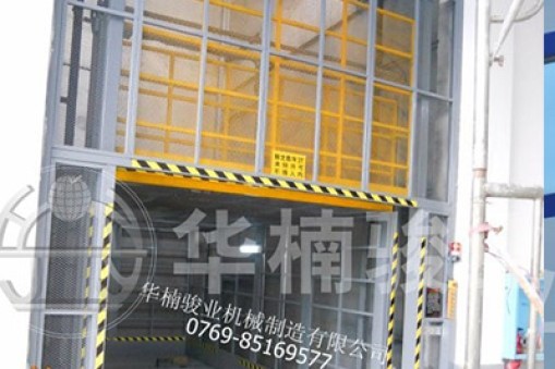 升降機(jī)液壓系統(tǒng)怎么維修，平時(shí)怎么維護(hù)？