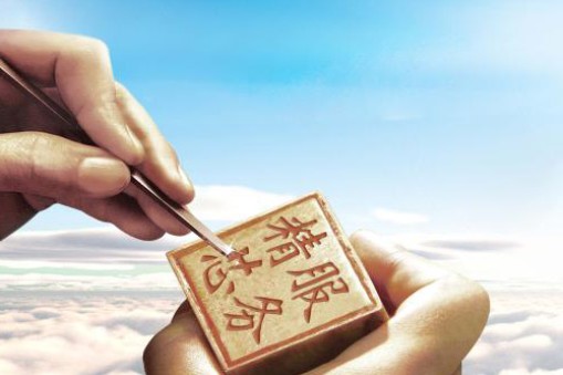 升降機(jī)廠家 華楠駿業(yè)以技術(shù)、質(zhì)量、服務(wù)并重