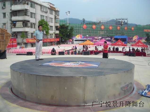 舞廳升降舞臺