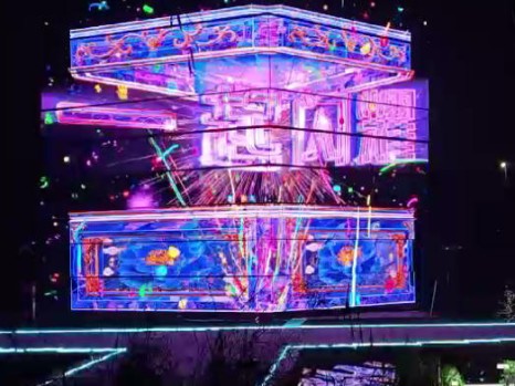 北京朝陽公園燈光節大型魔方項目完美收關