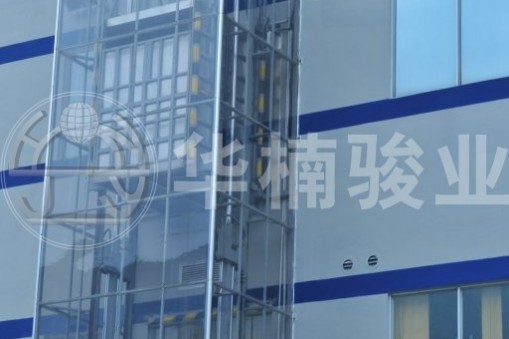 升降機導軌安裝時應注意的問題