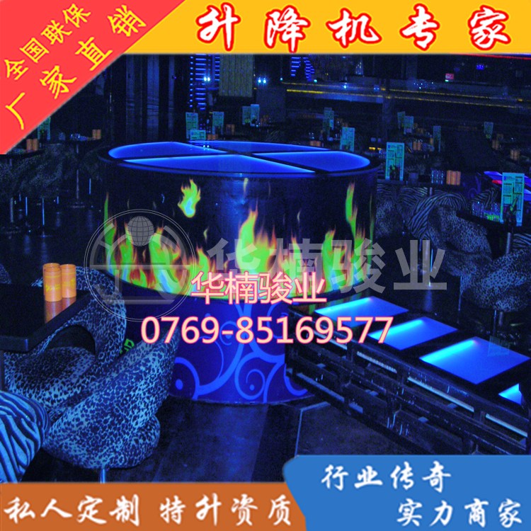 酒吧升降舞臺高壓變頻器出現問題的解決方法有哪些？
