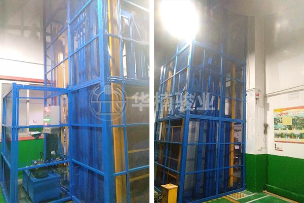 TCL瑞智(惠州)制冷設(shè)備公司定制直頂式升降臺安裝 TCL瑞智(惠州)制冷設(shè)備公司定制直頂式升降臺安裝